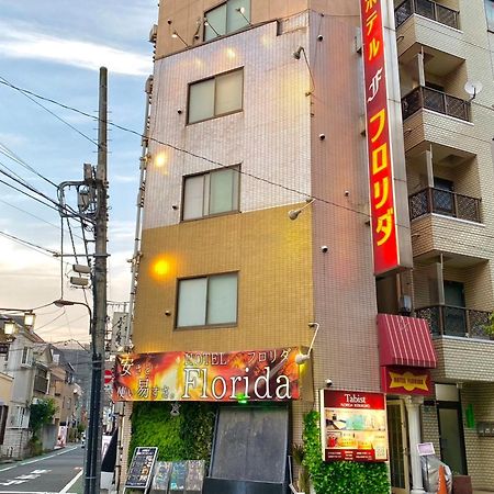Tabist Hotel Florida Ikebukuro Präfektur Tokio Exterior foto